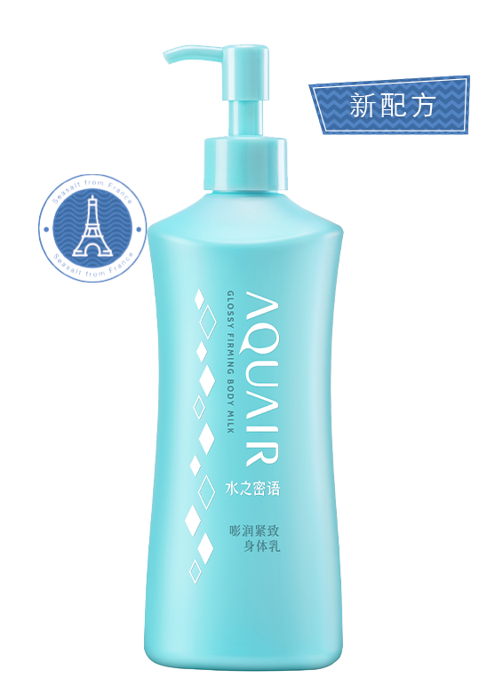 AQUAIR水之密語  嘭潤緊致身體乳
<br> 300ml