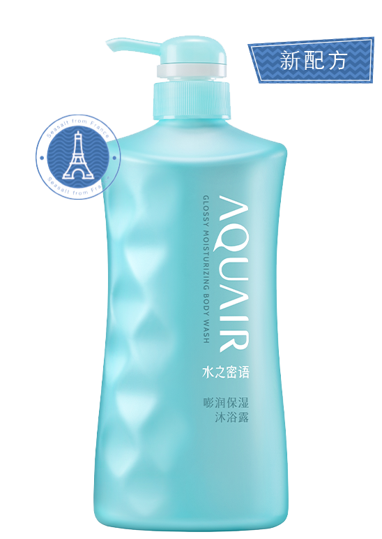 AQUAIR水之密語  嘭潤保濕沐浴露 600ml 